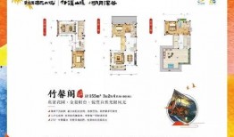 碧桂园房地产最新爆料消息,揭秘房地产巨头的新战略布局